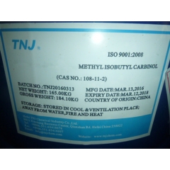 Methyl isobutyl carbinol nhà cung cấp