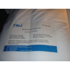 Giá của Trimethylol Propane TMP