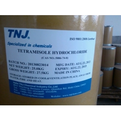 Tetramisole HCL nhà cung cấp
