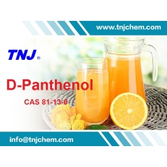 D-panthenol nhà cung cấp