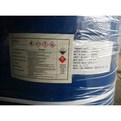 Acrylic Acid CAS 79-10-7 suppliers