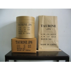 Taurine CAS 107-35-7 nhà máy