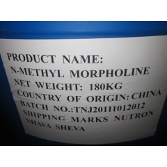 Độ tinh khiết cao N-Methylmorpholine 99,5%