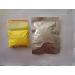 N-Hydroxyphthalimide nhà cung cấp