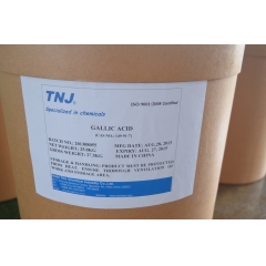 Gallic acid monohydrat CAS 5995-86-8