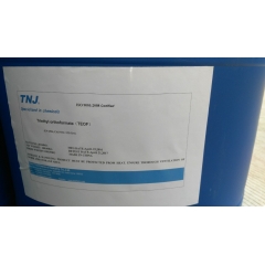 Giá của TEOF Triethyl Orthoformate