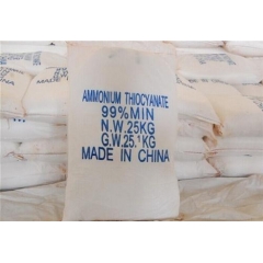 Trung Quốc amoni thioxyanat