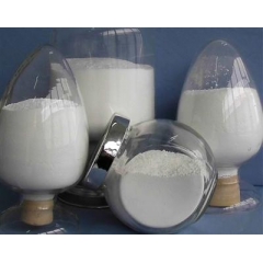 Creatine phosphate CAS 67-07-2 nhà cung cấp
