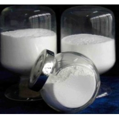 Mua Creatine ethyl ester Hiđrôclorua tại nhà máy giá từ Trung Quốc nhà cung cấp nhà cung cấp