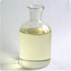 Pentamethyldiethylenetriamine CAS3030-47-5 nhà cung cấp