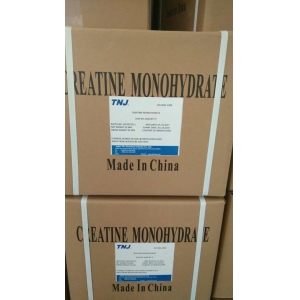 Creatine Monohydrate CAS 6020-87-7 suppliers