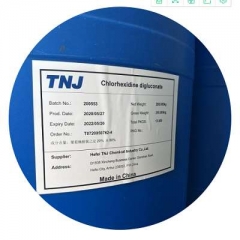 Chlorhexidine digluconate 20% solution CAS 18472-51-0 suppliers