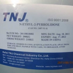 N-Ethyl-2-Pyrrolidone