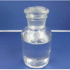Axetyl clorua CAS 75-36-5