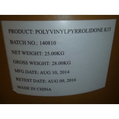 Polyvinylpyrrolidone K15 nhà cung cấp
