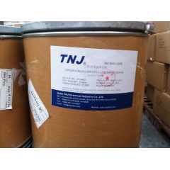 Trung Quốc Tris (hydroxymethyl) aminomethane