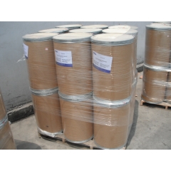 Trung Quốc Folic acid bột thực phẩm tốt nhất lớp nhà máy sản xuất giá nhà cung cấp