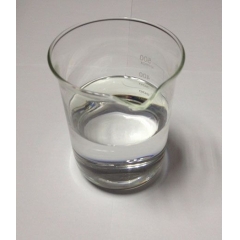 Trifluoroacetic anhydrit TFAA CAS 407-25-0 nhà cung cấp