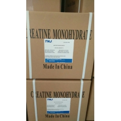 Creatine monohydrat CAS 6020-87-7 nhà cung cấp
