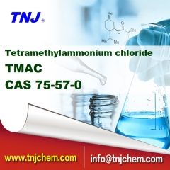 Trung Quốc Tetramethylammonium clorua TMAC