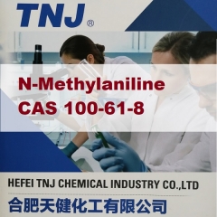 Mua N-Methylaniline