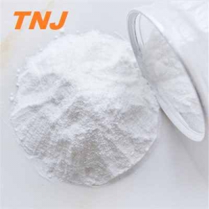 Zinc sulfate heptahydrate CAS 7446-20-0 suppliers