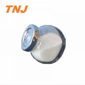 Cefoxitin sodium CAS 33564-30-6 suppliers