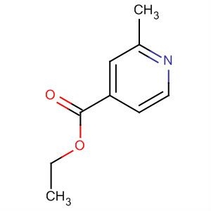 25635-17-0