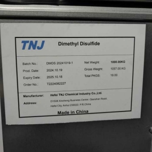 624-92-0,dmds solvent