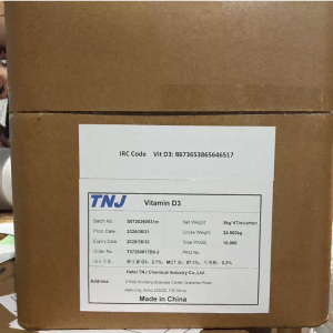 8050-67-7 Vitamin D3 powder CWS500