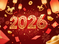 TNJ Holiday Notice for Spring Festival 2026 (Chinese New Year)