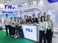 TNJ Chemical participated and made great achievements in CPHI China 2026