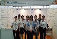 Tnj chemical tham dự cphi shanghai 2015