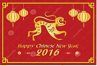 Trung Quốc năm mới (lễ hội mùa xuân) thông báo kỳ nghỉ